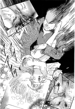 Page 294 of Onna Kyoshi Shiroi Hada