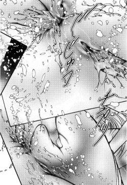 Page 308 of Onna Kyoshi Shiroi Hada