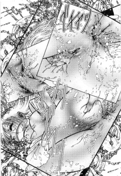 Page 309 of Onna Kyoshi Shiroi Hada