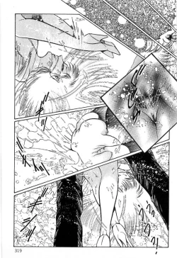 Page 323 of Onna Kyoshi Shiroi Hada