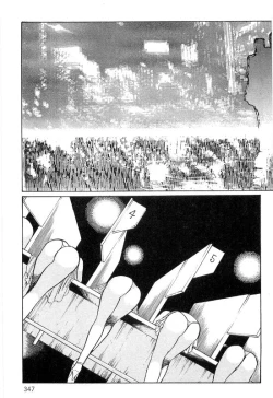 Page 351 of Onna Kyoshi Shiroi Hada