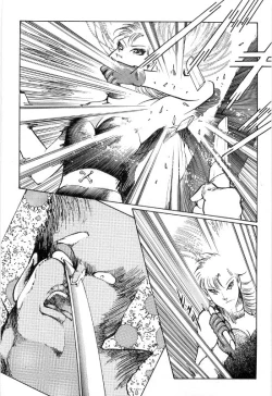 Page 381 of Onna Kyoshi Shiroi Hada