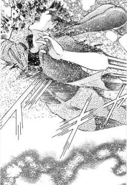 Page 383 of Onna Kyoshi Shiroi Hada