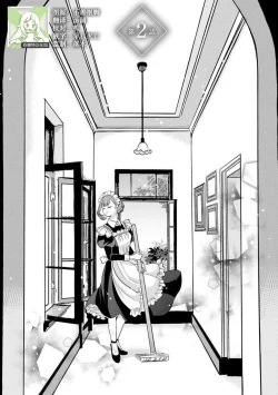 Page 29 of Kawaii Boku no Mia Tennen Kizoku6