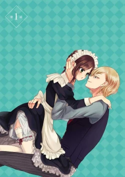 Page 4 of Kawaii Boku no Mia Tennen Kizoku6