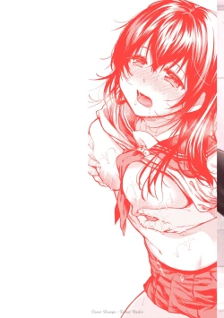 Page 2 of Bokura no Hajimete - First time H Presented