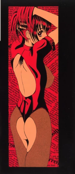 Page 4 of Nikuyoku Rinkan Rensa