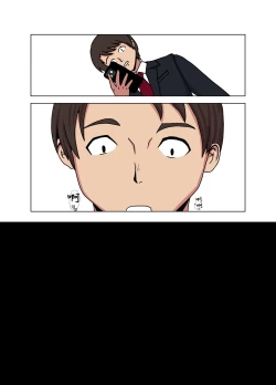 Page 32 of Hitozuma Kanraku Tonari no Oji-san ni Netorareru Hitozuma | 人妻淪陷 被領居大叔睡走了的人妻