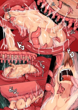 Page 33 of Shokushu Teien