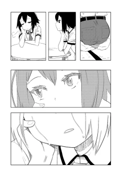 Page 19 of Baka to Kunou to Hideyoshi to