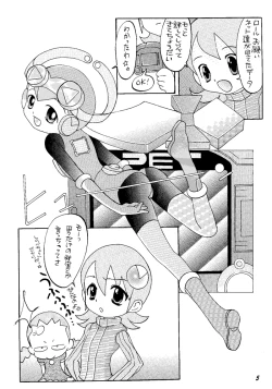 Page 4 of Momokan Mikan