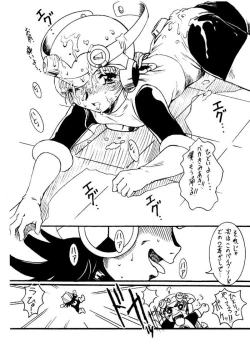 Page 8 of Shota Dayo Azumaya Josou Otokonoko Irassha~i no Maki