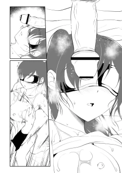 Page 271 of Utsurou Karada