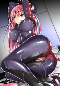 Page 25 of Sousasenjou no Alraune | Alraune Investigation