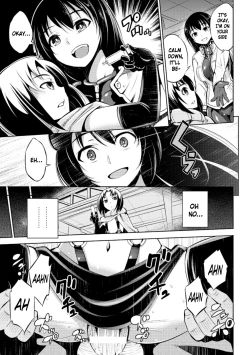 Page 3 of Sousasenjou no Alraune | Alraune Investigation