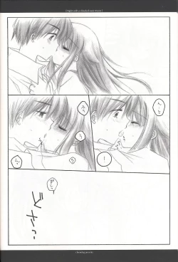 Page 13 of Night with a clouded-over moon