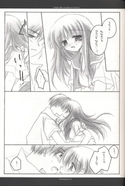 Page 18 of Night with a clouded-over moon