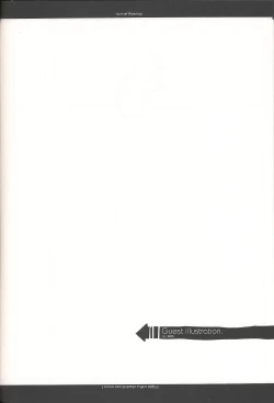 Page 33 of Night with a clouded-over moon