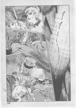 Page 106 of Onna Kyoushi Chika Choukyou