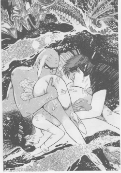 Page 108 of Onna Kyoushi Chika Choukyou