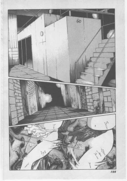 Page 167 of Onna Kyoushi Chika Choukyou