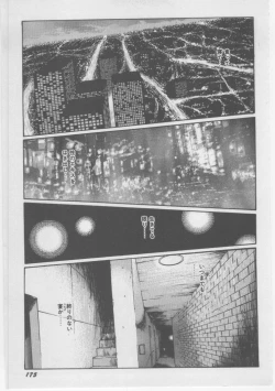 Page 178 of Onna Kyoushi Chika Choukyou