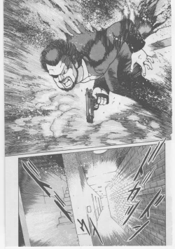 Page 222 of Onna Kyoushi Chika Choukyou