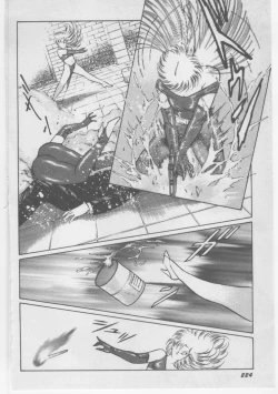 Page 227 of Onna Kyoushi Chika Choukyou