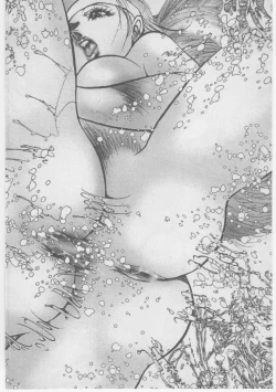 Page 25 of Onna Kyoushi Chika Choukyou