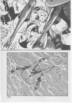 Page 292 of Onna Kyoushi Chika Choukyou