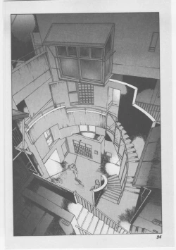 Page 39 of Onna Kyoushi Chika Choukyou