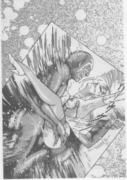 Page 50 of Onna Kyoushi Chika Choukyou