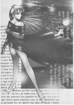 Page 6 of Onna Kyoushi Chika Choukyou