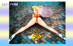 Page 51 of Onna Kyoushi Kan