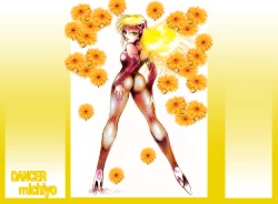 Page 60 of Onna Kyoushi Kan