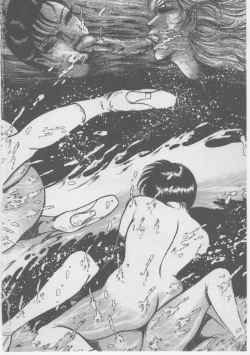 Page 103 of Onna Kyoushi Akai Yami