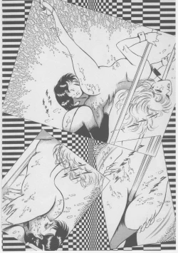 Page 119 of Onna Kyoushi Akai Yami