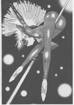 Page 23 of Onna Kyoushi Akai Yami