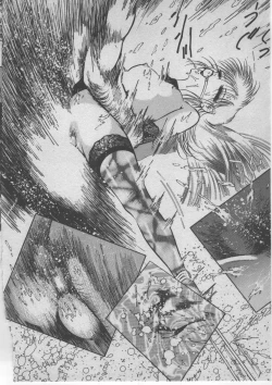 Page 297 of Onna Kyoushi Akai Yami