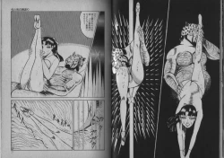 Page 13 of Owari Naki Yami no Utage