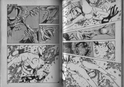 Page 24 of Owari Naki Yami no Utage