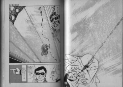 Page 29 of Owari Naki Yami no Utage