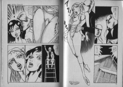 Page 34 of Owari Naki Yami no Utage