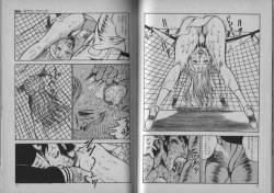 Page 39 of Owari Naki Yami no Utage