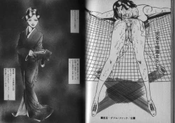 Page 44 of Owari Naki Yami no Utage