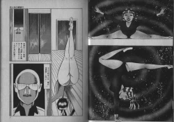 Page 4 of Owari Naki Yami no Utage