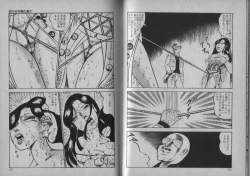 Page 51 of Owari Naki Yami no Utage