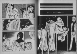 Page 53 of Owari Naki Yami no Utage