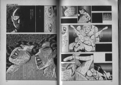 Page 82 of Owari Naki Yami no Utage