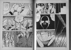 Page 94 of Owari Naki Yami no Utage